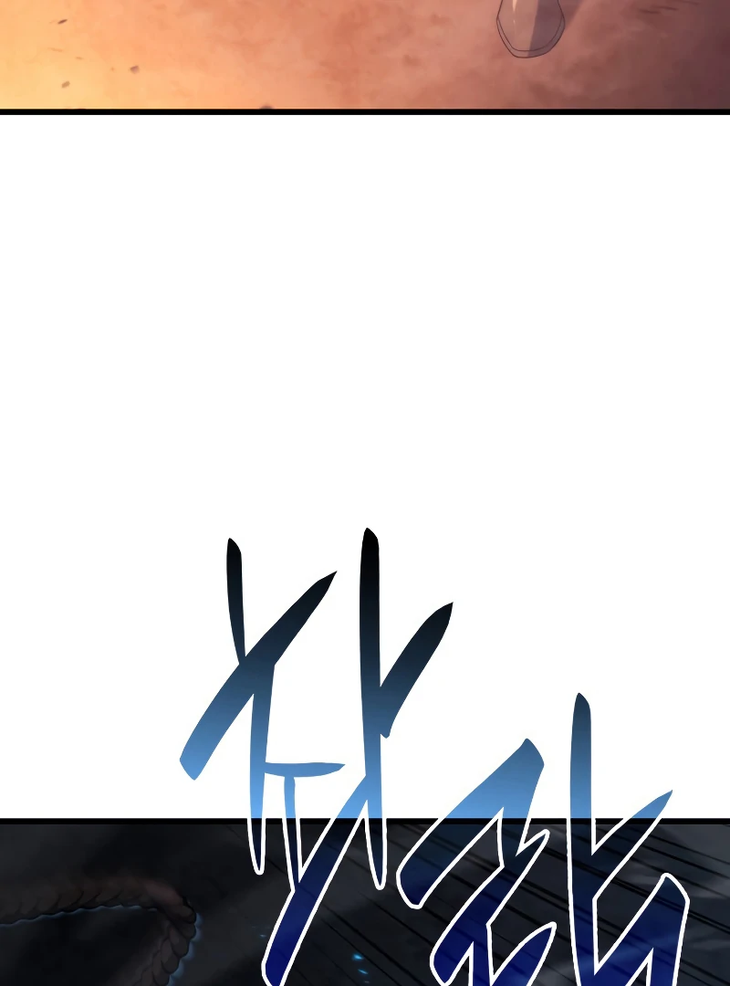 Revenge of the Iron-Blooded Sword Hound, Chapter 28 image 13